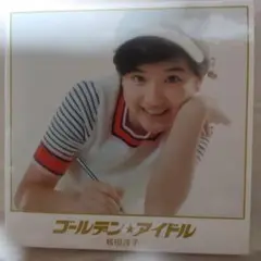 ゴールデン☆アイドル 桜田淳子 4枚組CD 全38曲シングル（AB面76曲収録）
