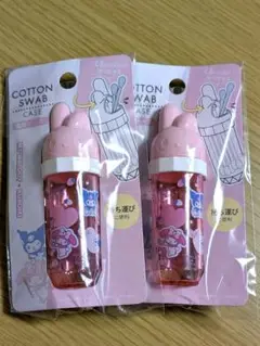 【新品】マイメロディ・クロミ　綿棒ケース 2個セット
