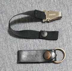 ポーター ストラップ&革キーホルダー セット