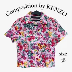 美品✨KENZO ケンゾー トップス 半袖 シャツ 花柄 総柄 レディース 38