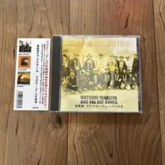 Item thumbnail for item 29ce4d71-e9db-4a26-b074-06a9137b6516