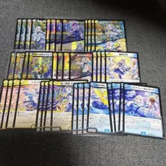 1〜2日発送 リゼ・ヘルエスタ デッキ 4コン 計40枚 リゼヘルエスタ 2025年最新】リゼヘルエスタ デッキの人気アイテム - メルカリ