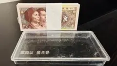 Item thumbnail for item 9b818009-f0c1-4be2-a9aa-0e1512286dcf