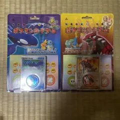 新品未開封 構築済みスターター 大海のカイオーガex 大地のグラードンex　② カイオーガex | ポケモンカードPCG 構築済みスターター 大海の