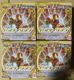 DX センタイリング　パワーアップランダムブースター01