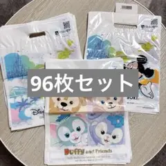Item thumbnail for item 4a09cfc2-5309-42b5-8dc0-24d97839c332