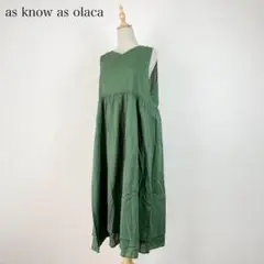 ♪タグ付♪as know as olaca 後ろリボンの便利OP 大きいサイズ