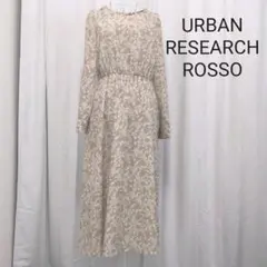 URBAN RESEARCH ROSSO 長袖ワンピース F