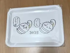ちいかわ　マルチトレー　2025ハッピーバッグ　おまけ付き