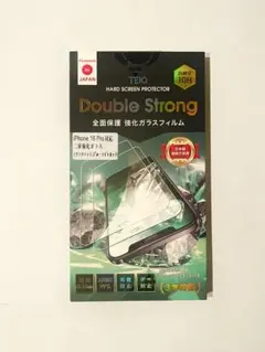 新品　iPhone16Pro 二重強化ガラスフィルム 1枚　ブルーライトカット