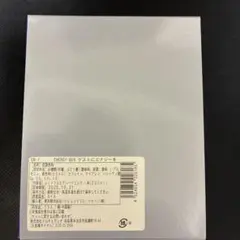 レッドブルーグラス、レッドブルー