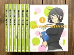 サーバントxサービス 限定版 Blu-ray 全7巻