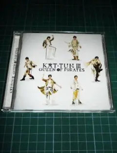 CD KAT-TUN III　QUEEN OF PIRATES　通常盤