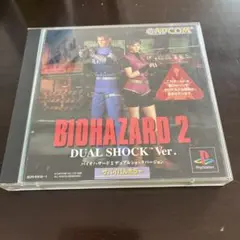 BIOHAZARD 2 DUAL SHOCK Ver.