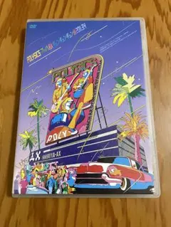 Item thumbnail for item 673b0703-161d-4a0d-8f85-b889c70a5037