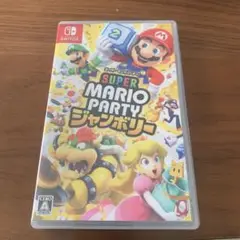 Switch スーパーマリオパーティ ジャンボリー