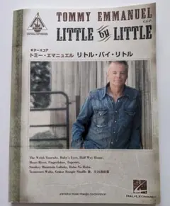 【ギター譜】 Little by Little トミー エマニュエル