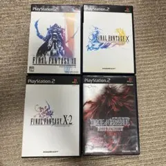 【PS2】ゲーム　ソフト　セット　まとめ　ファイナルファンタジー