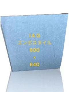 Item thumbnail for item a691dc61-5d44-4ddb-bdfb-1e767ee298c3