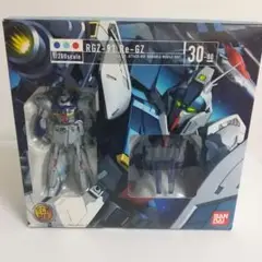 2025年最新】Hcm pro ガズィの人気アイテム - メルカリ