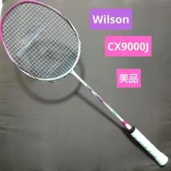 2025年最新】fierce cx9000jの人気アイテム - メルカリ