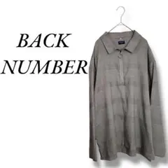Item thumbnail for item 808dc467-e67e-4928-9837-357863e60be6