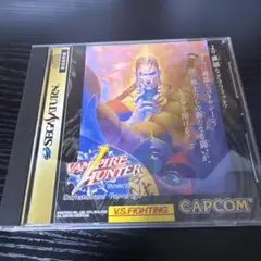 Darkstalkers Tribute ヴァンパイアトリビュート　ハンター Vampire Hunter: Darkstalkers' Revenge (video game, Saturn