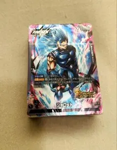 スタートデッキ　シャロット③