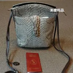天然皮革　ショルダーバッグ 未使用品
