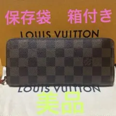 Item thumbnail for item b67439c4-cee3-4524-af80-bb2a1607219a