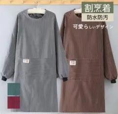 Item thumbnail for item 85877a66-cb52-46a2-b3b4-e69335687448