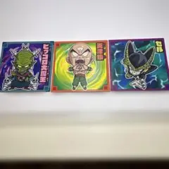 Item thumbnail for item 9051d3b4-dc6b-4973-9a73-394c058c5245