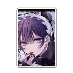 Item thumbnail for item 1150510e-7650-41a7-9df1-464d08743260