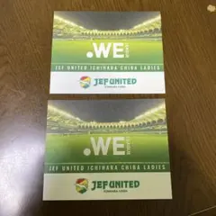.WEリーグ 観戦カード JEF UNITED