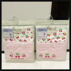 ニシキ　トレーニングパンツ　80 新品　トレーニングショーツ