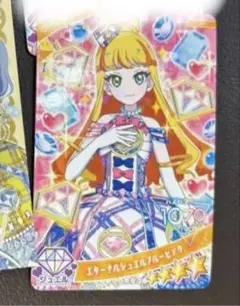 アイプリカード 大会 エターナルジュエル