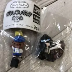 おしりたんてい　ガチャフィギュア