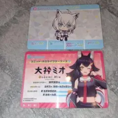 ホロライブゲーマーズ カード 2種