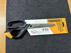 Item thumbnail for item eb660fb5-c9c9-4859-a216-62ddd1f782c0