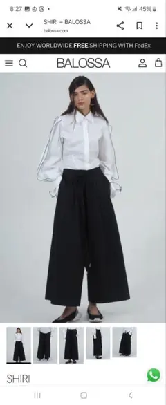 BALOSSA SHIRI ブラック ワイドパンツ
