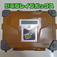 Item thumbnail for item d9e62364-1c6e-49c1-87d8-58b7d39c9cac