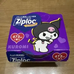 Item thumbnail for item 4d0d177a-d828-4fd8-a434-2f2d7fd81084