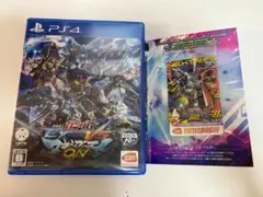 機動機動戦士ガンダム EXVS マキシブーストON【非売品バナパスポート付き】