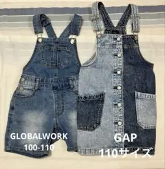 GLOBALWORK オーバーオール104cm GAP 110cm