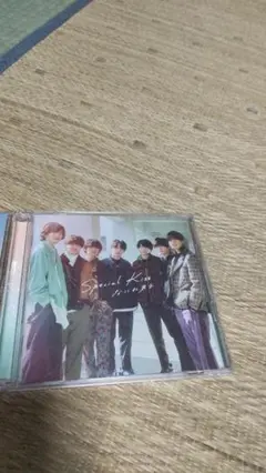 なにわ男子スペシャルキスCD
