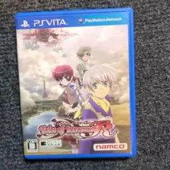 テイルズ オブ イノセンス R