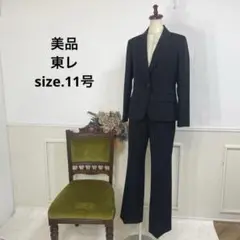 Item thumbnail for item 2eb5b2b7-01cb-4675-996b-9ad23856fb18