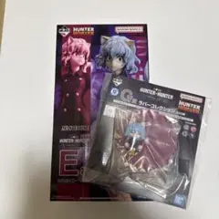 HUNTER HUNTER E賞フィギュア＆ラバーコレクションG賞