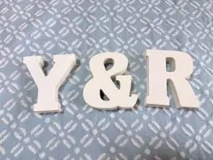 イニシャル　Y & R