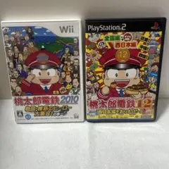 桃鉄１２ / 桃太郎電鉄12 西日本編もありまっせー! 桃鉄2010 2本セット